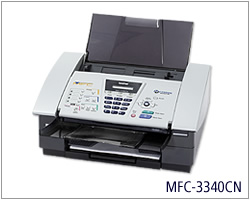Inkoustové náplně pro tiskárnu Brother MFC-3340CN