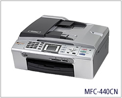 Inkoustové náplně pro tiskárnu Brother MFC-440CN